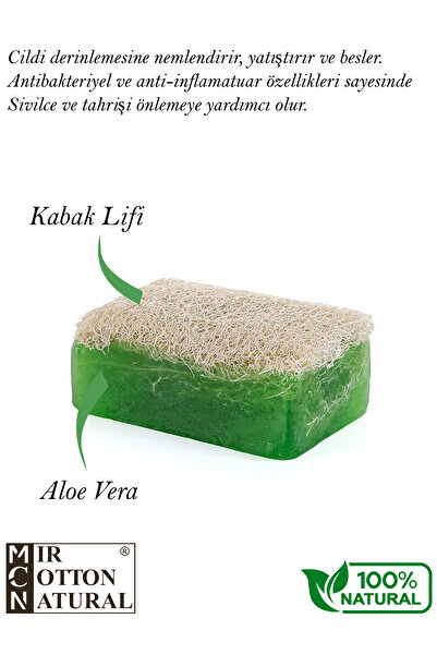 MirCotton صابون طبيعي مصنوع يدويًا من ألياف اليقطين بالصبار - 120 جرام