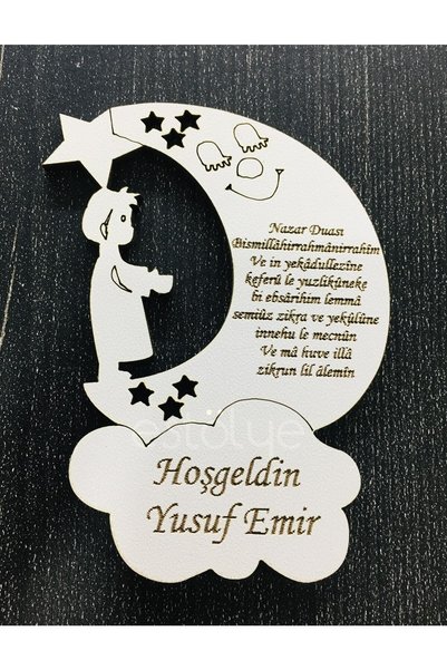 estölye Wooden Baby Boy Magnet with Evil Eye Prayer 50 Pieces White Wooden G2F1X2P272C5