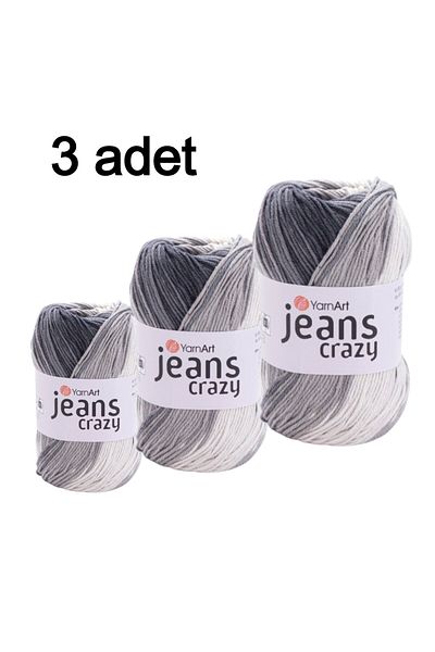Yarnart Yarn Art Jeans Knitting Yarn 8204 Συσκευασία 3 τεμαχίων