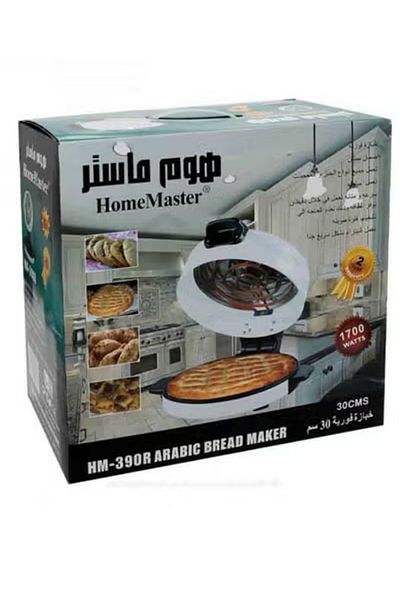 HOME MASTER Home Master HM-390R 30cm 1700W Instant Bread Maker