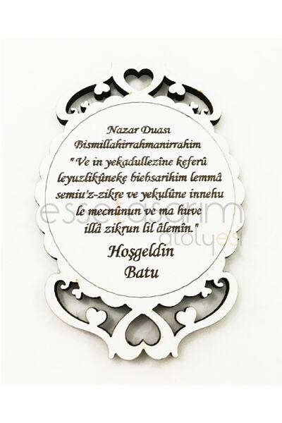 estölye Ahşap Nazar Dualı Isme Özel Magnet Mıknatıslı (15 Adet)