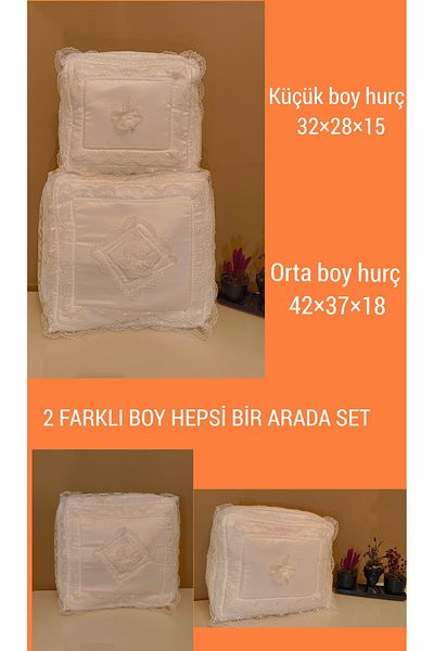 AYHOME Pachet de logodnă, set de pungă pentru zestre și pungă de sub bază pentru cufăr