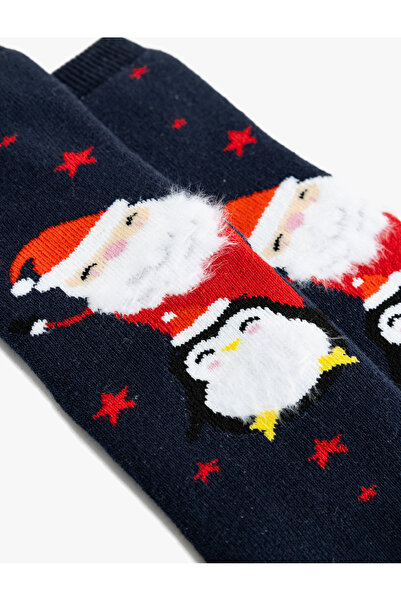 Koton Christmas Themed - Tree Detailed Towel Socks