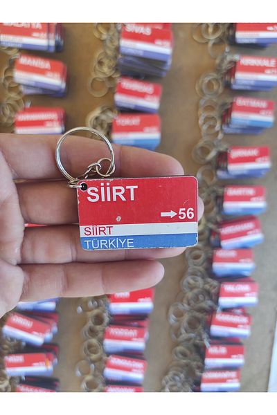 Home Siirt 56 Hometown Keychain