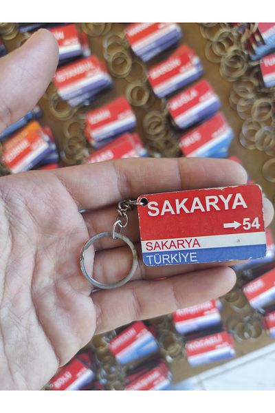 Home Sakarya 54 Hometown Keychain