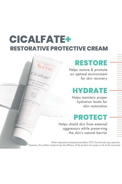 Avene افين سيكالفيت بلس كريم مرطب ومجدد لخلايا البشرة 40 مل