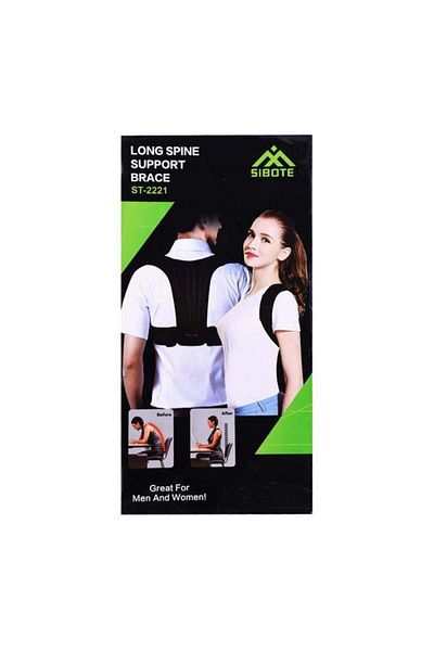 Generic مصحح لوضعية الكتف قابل للتعديل مع دعامة خلفية, اسود