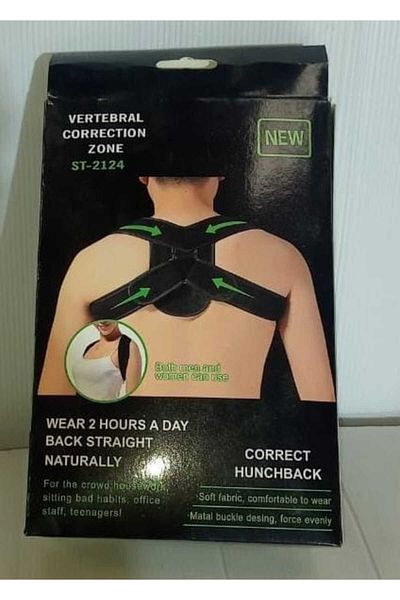 Generic 2 pieces of back brace to adjust the curvature of the back