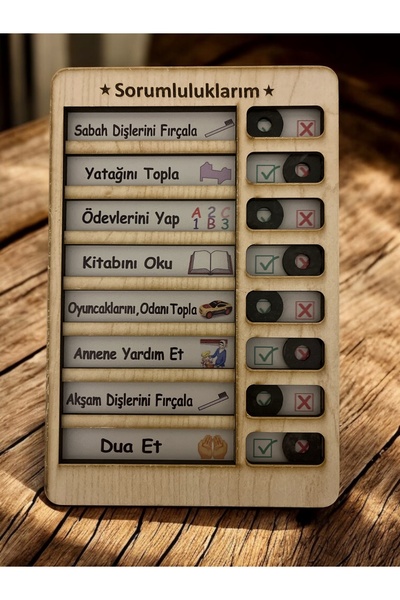 Ahşap لعبة تعليمية لتنظيم الأطفال من سبرينج ستار، مسؤولية الأطفال، الانضباط