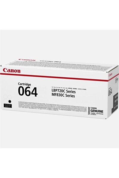 Universal حبر كانون CRG-064 BK أسود 6000 صفحة MF832