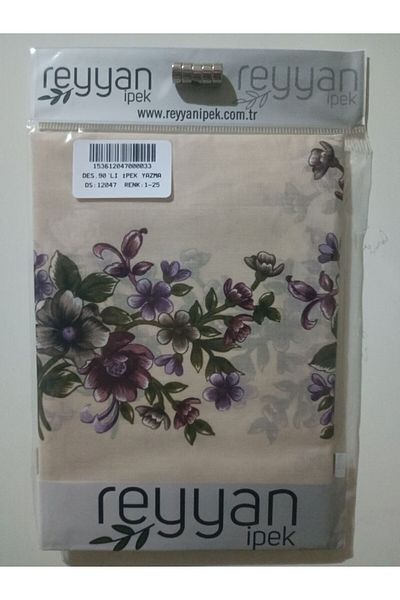 REYYAN Oya Yazma 90' Προίκα Ιεμενικό Εσωτερικό Τυφλό 90x90 cm Κενό με λουλούδια στις άκρες