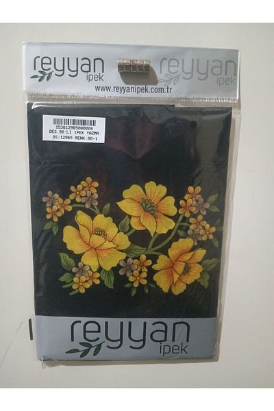 REYYAN Oya Yazma 90' Προίκα Ιεμενικό Εσωτερικό Τυφλό 90x90 cm Κενό με λουλούδια στις άκρες