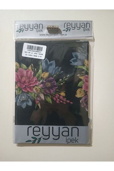 REYYAN Oya Yazma 90' Προίκα Ιεμενικό Εσωτερικό Τυφλό 90x90 cm Κενό με λουλούδια στις άκρες