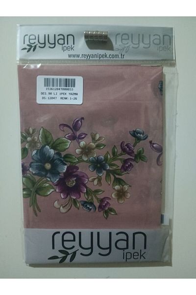 REYYAN Oya Yazma 90' Προίκα Ιεμενικό Εσωτερικό Τυφλό 90x90 cm Κενό με λουλούδια στις άκρες