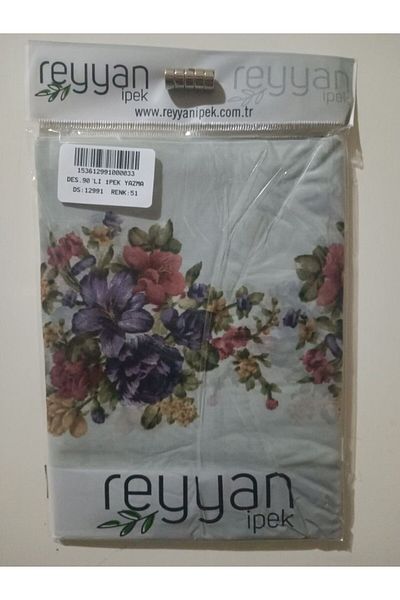 REYYAN Oya Yazma 90' Προίκα Ιεμενικό Εσωτερικό Τυφλό 90x90 cm Κενό με λουλούδια στις άκρες