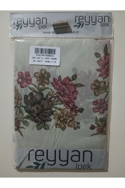 REYYAN Oya Yazma 90' Προίκα Ιεμενικό Εσωτερικό Τυφλό 90x90 cm Κενό με λουλούδια στις άκρες