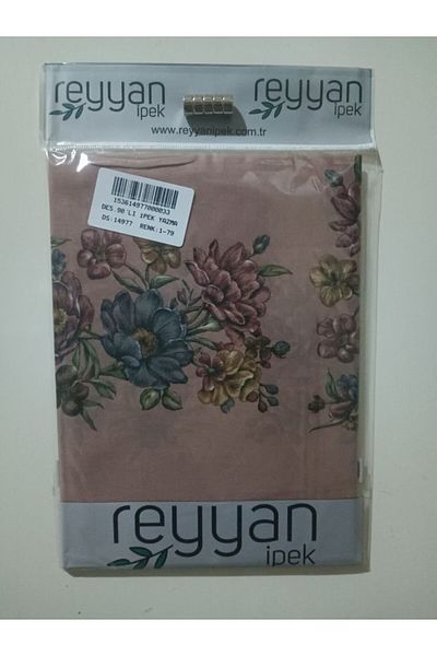 REYYAN Κέντημα Επίπεδο Floral 90' Προίκα Ιεμενικό Εσωτερικό Τυλίγκο 90x90 cm Κενό στη μέση Περικοπές με λουλούδια