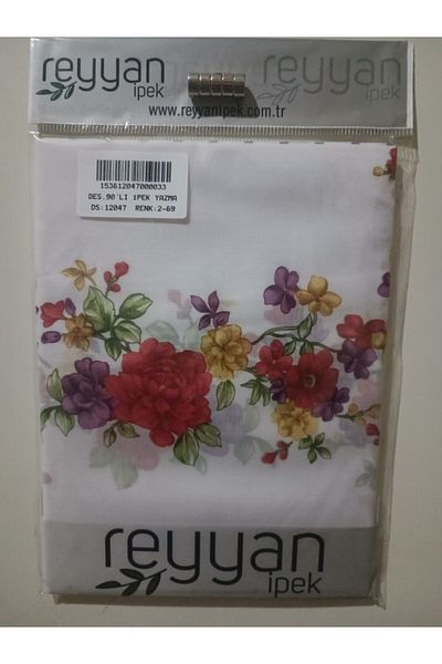 REYYAN Oya Yazma 90' Προίκα Ιεμενικό Εσωτερικό Τυφλό 90x90 cm Κενό με λουλούδια στις άκρες