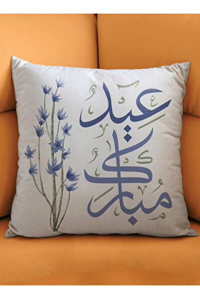 LOWHA Polyester Pillowcase Cushion Cover with Eid Mubarak with Flowers Design