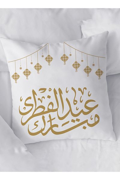 LOWHA Polyester Pillowcase Cushion Cover with Eid Al-Fitr Design