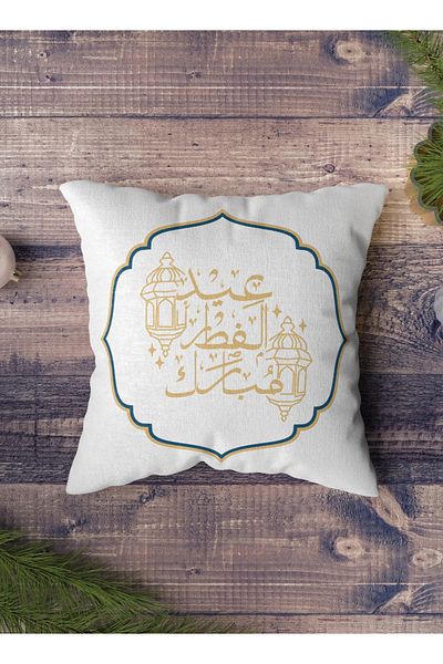 LOWHA Polyester Pillowcase Cushion Cover with Mubarak Eid Al-Fitr Design