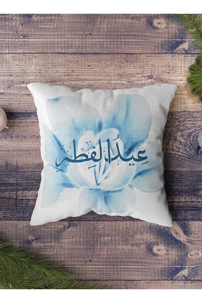 LOWHA Polyester Pillowcase Cushion Cover with Eid Al-Fitr on Flower Background