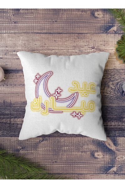 LOWHA Polyester Pillowcase Cushion Cover with Eid Mubarak Design