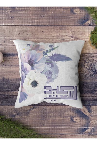LOWHA Polyester Pillowcase Cushion Cover with Eid Saeed with Flowers Design