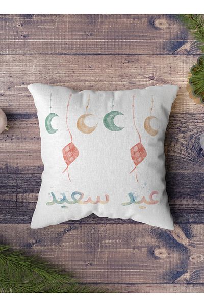 LOWHA Polyester Pillowcase Cushion Cover with Eid Saeed Design