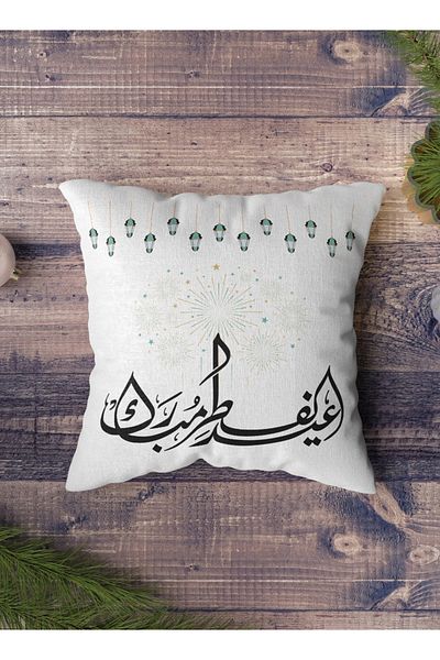 LOWHA Polyester Pillowcase Cushion Cover with Mubarak Eid Al-Fitr Design