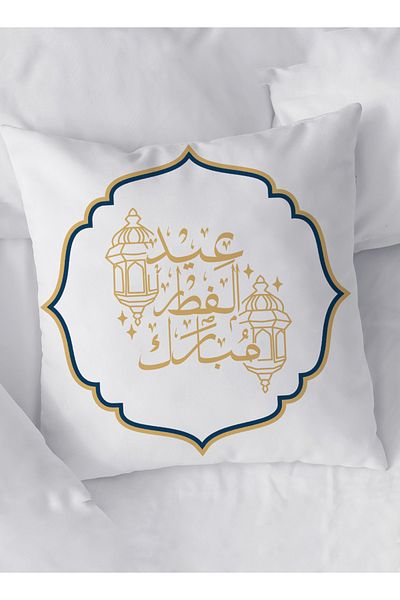 LOWHA Polyester Pillowcase Cushion Cover with Mubarak Eid Al-Fitr Design