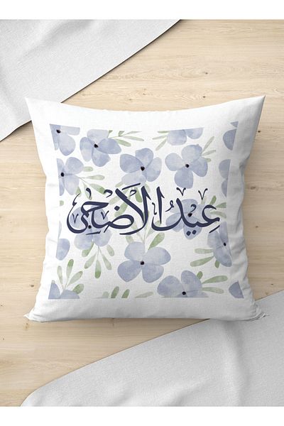 LOWHA Polyester Pillowcase Cushion Cover with Eid Al-Adha and Flowers Design