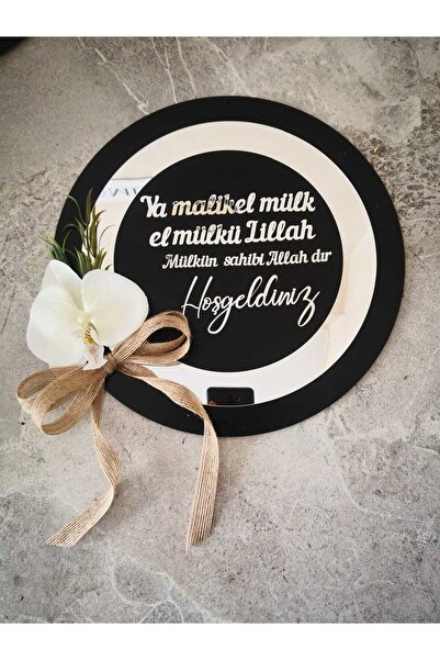 shop Pleksi Ahşap Hoşgeldiniz Yazılı Kapı Süsü | Şık Kapı Dekorasyon Ürünü