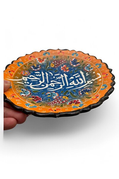 GALATA GIFT Çini Dekoratif Tabak, Duvar, Masa Süsü, Hediyelik El Yapımı (HANDMADE) Küçük Boy Tabak 18- 20 Cm