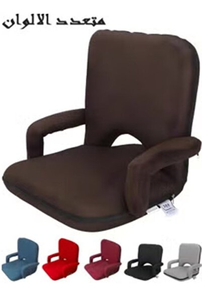 smart home كرسي أرضي بمساند للذراعين للتخييم والرحلات، مبطن بالفوم مع ظهر قاب...