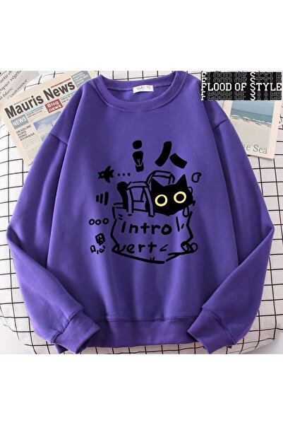 Flood Of Style Hip Hop Harajuku Vintage Style Un introvertit pisică distracți...