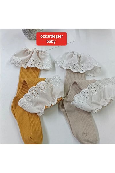 ÖZKARDEŞLER BABY Чорапи Frozen за бебета - 2 броя с дантелена консистенция