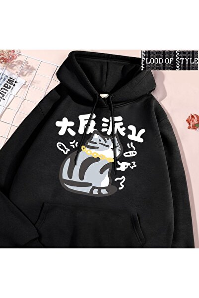 Flood Of Style Χιπ χοπ Χαρατζούκου σε στυλ Vintage, μεγάλος κακός χαρακτήρας ...