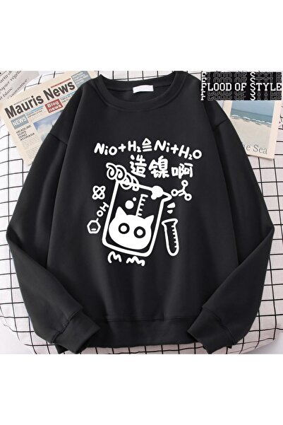 Flood Of Style Hip Hop Harajuku Stil Vintage Nichel Formula de producție pisi...