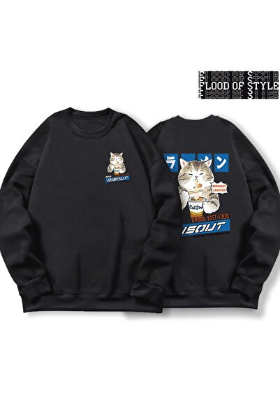 Flood Of Style Hip Hop Harajuku Stil vintage japonez Harajuku tăiței și sushi...