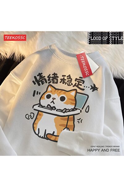 Flood Of Style Hip Hop Harajuku Stil Vintage Stabilitate pisică amuzantă lucr...