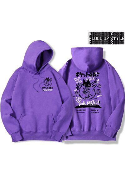 Flood Of Style Hip Hop Harajuku Vintage Στυλ Harajuku Kawaii Γάτα Ζευγάρι Μωβ