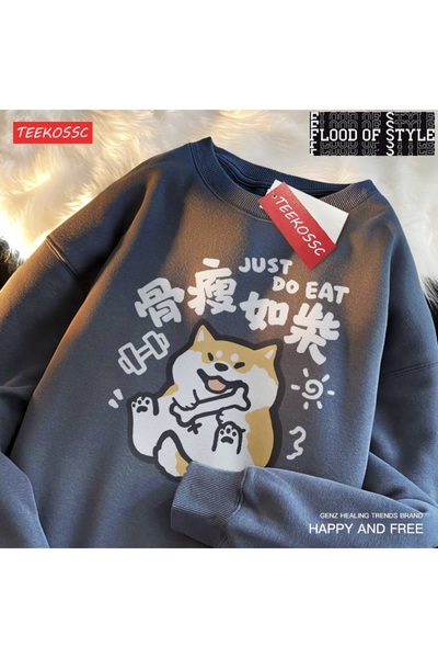 Flood Of Style Hip Hop Harajuku Vintage Style Subțire ca un baston Bleumarin