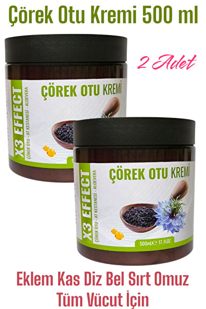 ULFİSU COSMETİCO Çörek Otu Yağlı Masaj Kremi 500 ml 2 Adet