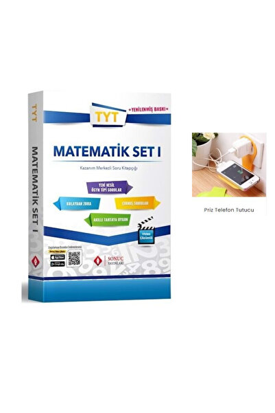 Sonuç Yayınları Tyt Matematik Modüler Set 2025-2026 (PRİZ TELEFON TUTUCU HEDİYE)