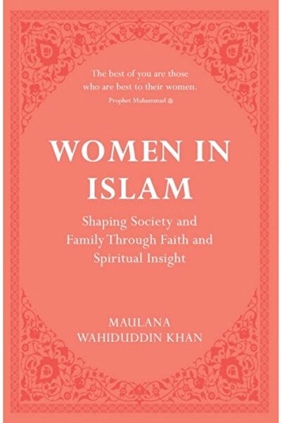 Darussalam Publishers International المرأة في الإسلام