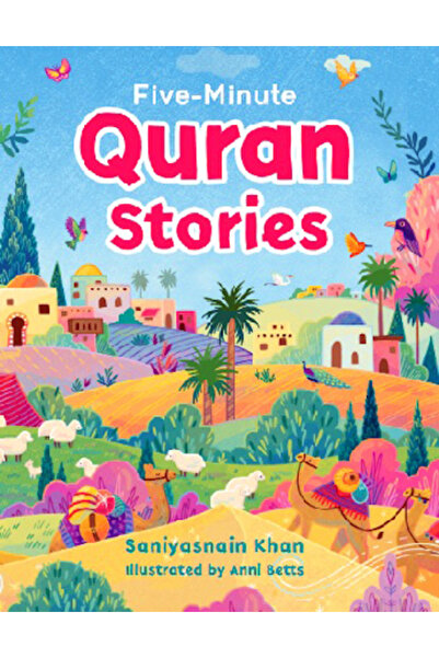 Darussalam Publishers International قصص قرآنية في خمس دقائق - غلاف مقوى (كتاب...