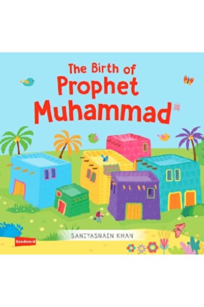 Darussalam Publishers International كتاب المولد النبوي الشريف