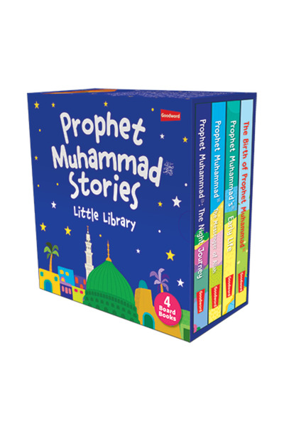 Darussalam Publishers International Prophet Muhammad Stories - Little Library...