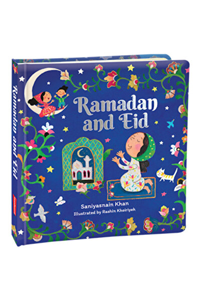 Darussalam Publishers International رمضان والعيد - كتاب مقوى (كتاب متن